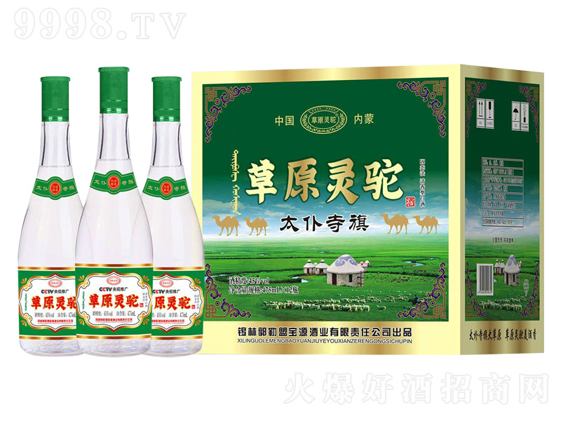 ԭվ ͡45 475ml